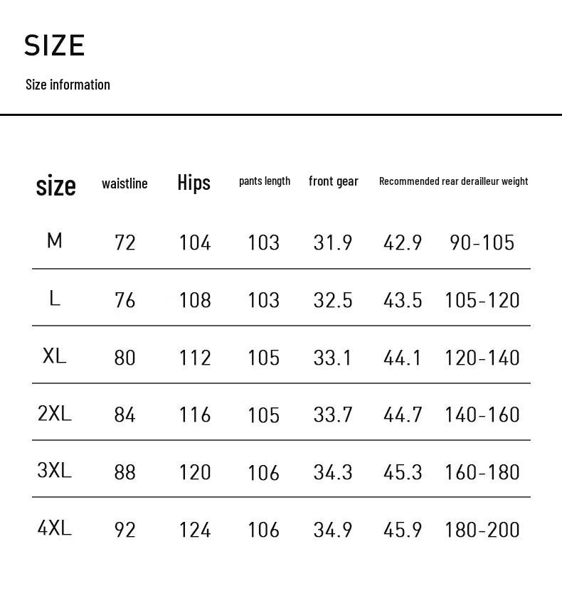 Romone Men's Summer Ice Silk Straight Leg Casual Pants
