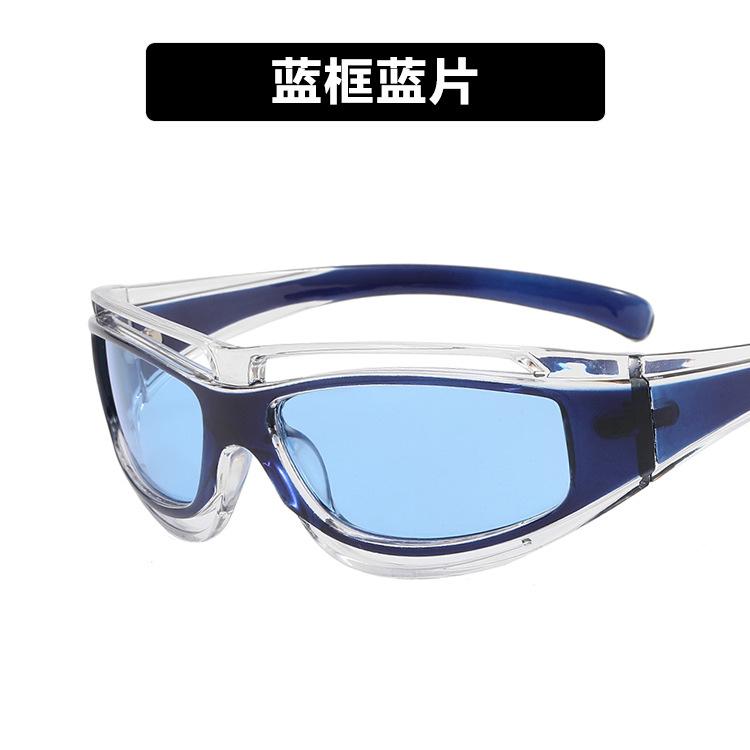 Cat Eye Glasses Punk Style Women Sunglasses Fashion Eyewear Future Technology Sense Sunglasses Men Women Trend Sun Glasses