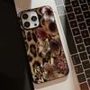 Leopard Print Elegant Lily Flower Pattern Phone Case For IPhone 16 14 13 12 11 15 17 Pro Max 15 Plus 16E 17 Air Hard Cover Shell