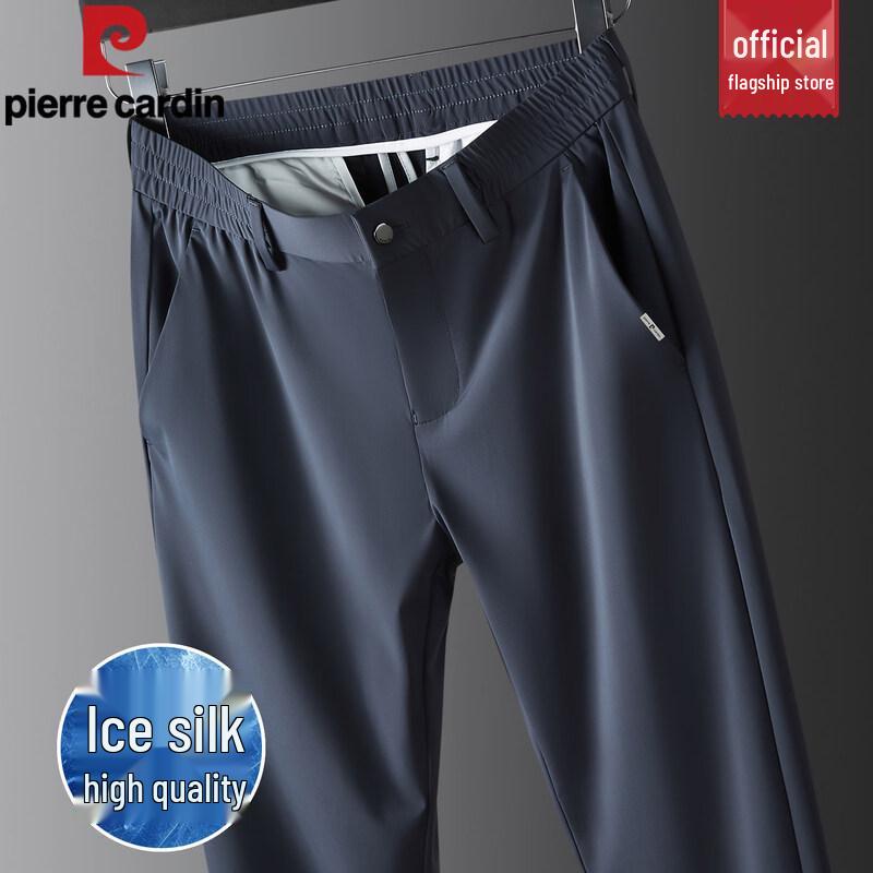 Pierre Cardin Men s Ice Silk Stretch Casual Business Pants 32