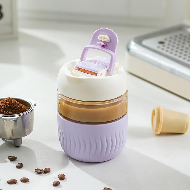 AKS Children s Glass Straw Cup