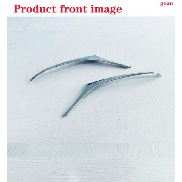 Car Rearview Mirror Decorative Strip Silver For Lexus LBX 2024-2025