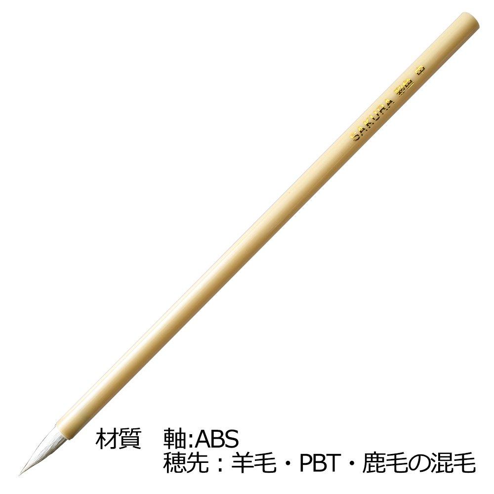 Sakura Design Pinsel-Coloriermedium Saishikichiyuu 10 Stück Cray-Pas (10)