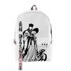 Fashion Youthful School Bags Unisex Ya Boy Kongming Travel Bags 3D Print Oxford Waterproof Notebook Shoulder Backpacks