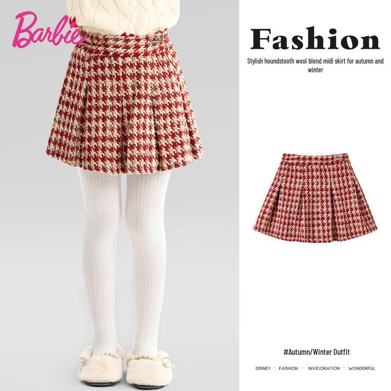 Barbie Girls  Winter Fleece-Lined Pleated A-line Skirt 120