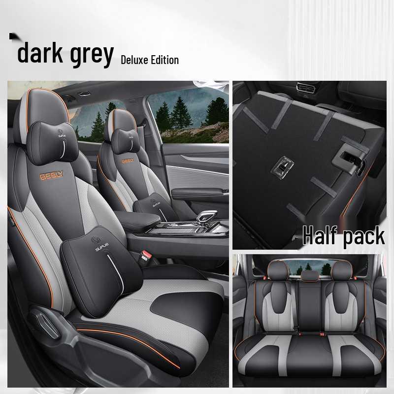 26 Geely Boyue Cool Leather Seat Cover - Full Coverage, Four Seasons Car Seat Cushion Interior Modification