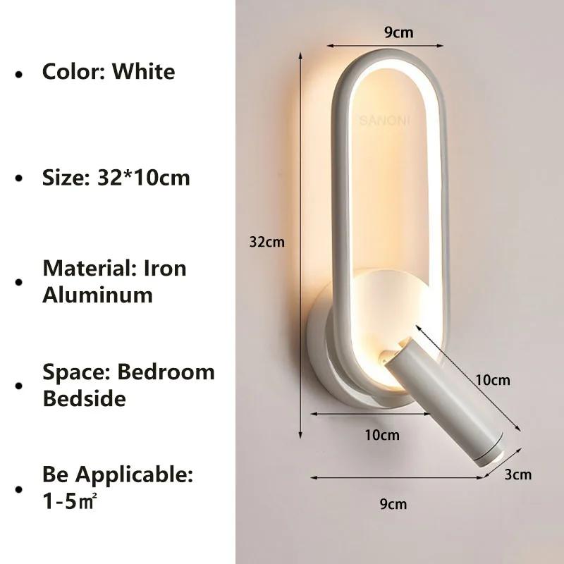 Modern Led Wall Lamp Bedside Sconce for Living Room Bedroom Aisle Stair Balcony Corridor Reading Study Home Decor Light Fixture