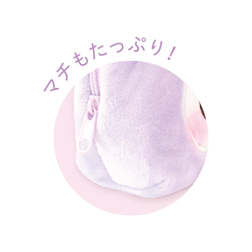 T's Factory Sanrio Plysj Skjellformet Ansiktsveske Kuromi SR-5544199KU