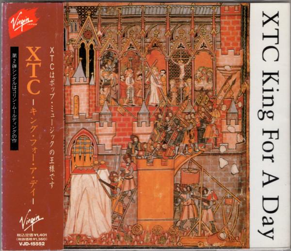 

CD XTC - King For A Day VJD15552PROMO Virgin Japan Рок Б/У