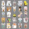 50 Cute Personalized Pet Milk Tea Guka Decorative Suitcase Refrigerator Scooter Car Guitar Creative Stickers