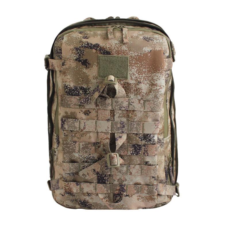Weiss Outdoor Tactical Backpack