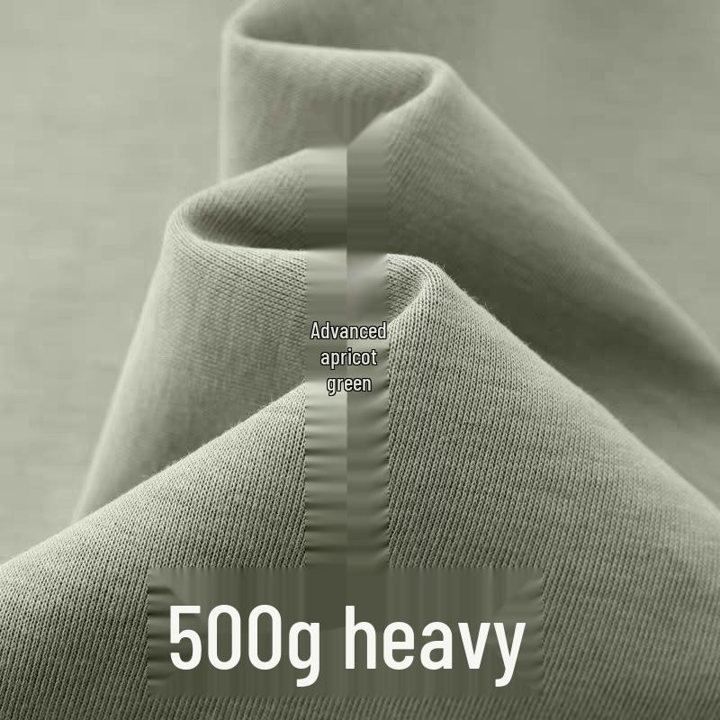 Value Vault Kaki 500g Zwaargewicht Korte Mouw Unisex Katoenen T-shirt, Heren Basislaag Top M (110-130 lbs)
