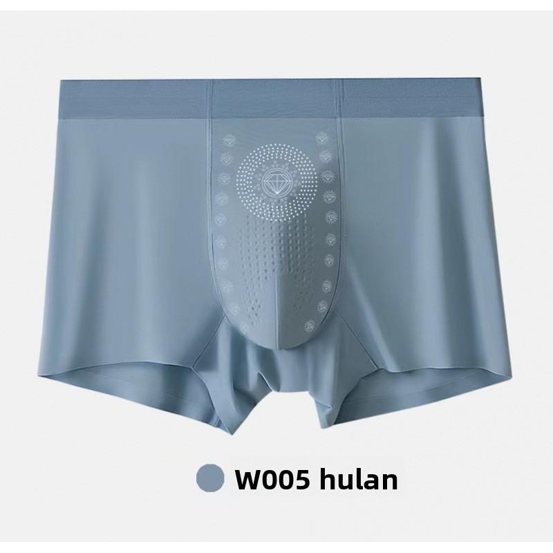 Men's Spring and Summer Negative Ion Moisture Absorbing Antibacterial 5A Level Antibacterial Crotch Briefs