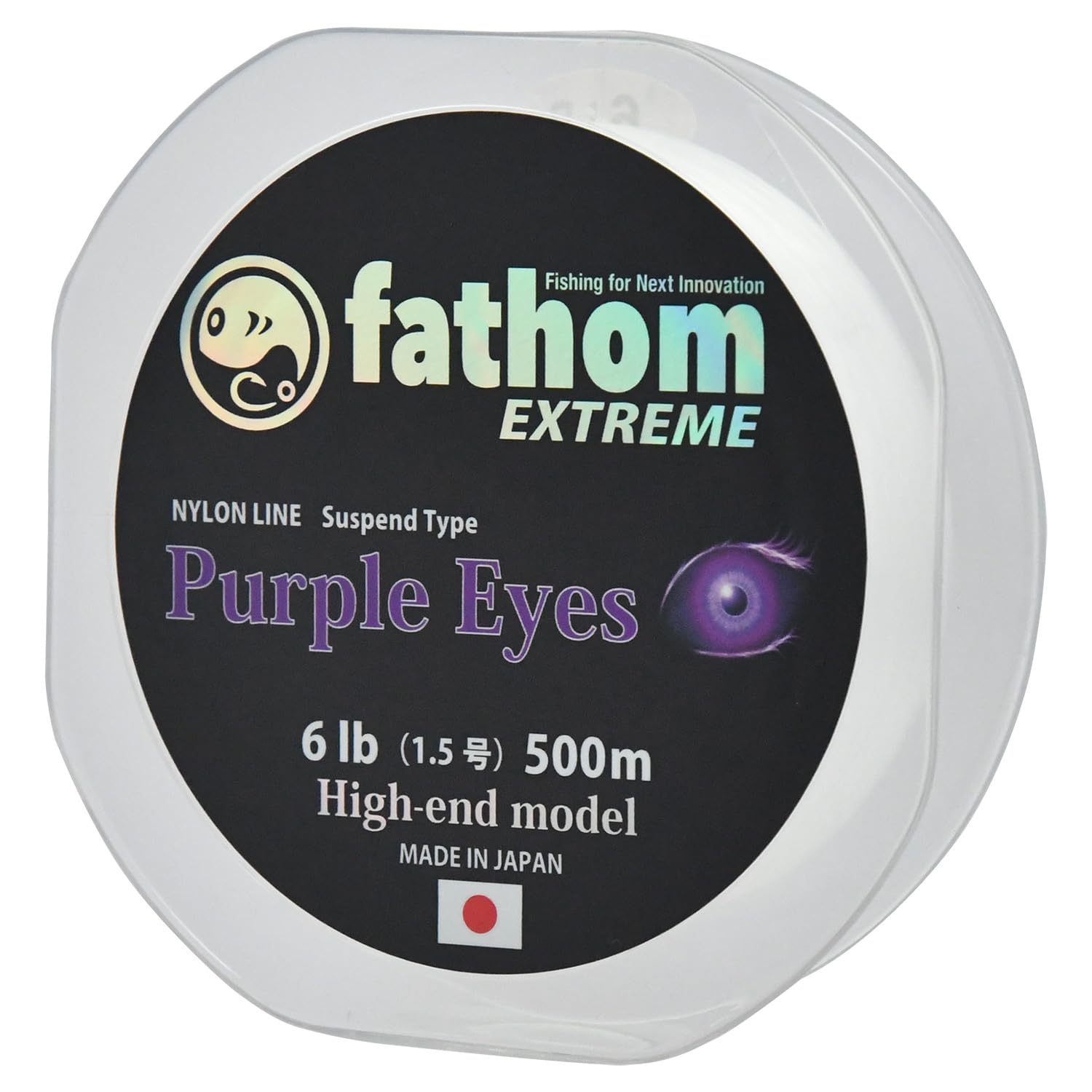 

Fathom EXTREME Purple Eyes Suspending Nylon 6lb Long for Fishing Rock Boat and Pier Fishing Japanese-Made Line, (1.5), 500m, Model, Line, Fishing,