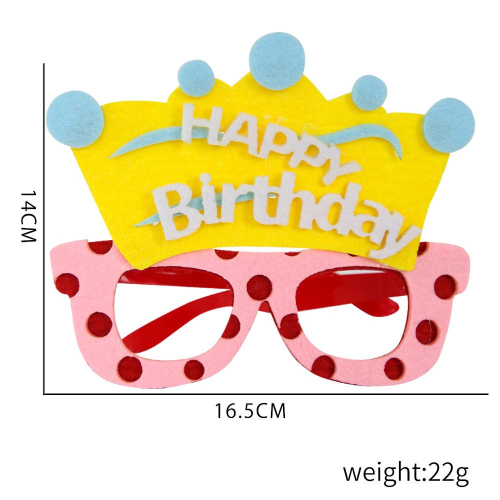 Birthday Delightful Plastic Glasses Featuring Colorful Animal Characters For Party Fun