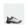 Треккинговые ботинки adidas Terrex Skychaser Ax5 Hiking