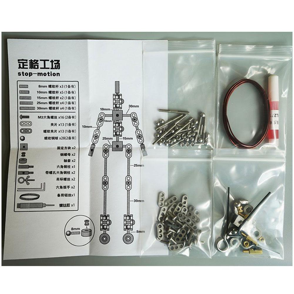 Up To 4 X $11.74 with No Interest Stop Motion Animation Articulated Steel Prop All-Me X3O1
