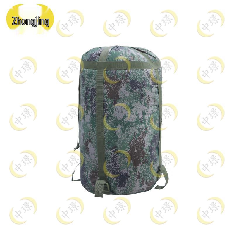 Adult Outdoor Sleeping Bag