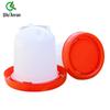 Automatic Poultry Waterer