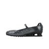 Naked Copenhagen X Nike  Shox Z Calistra Black Women Sneakers Off-White IR5519-001