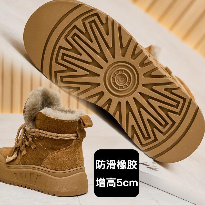 Fleece Leather Snow Boots Women's Winter New High-top Cotton Shoes Versatile Casual Thick Sole Thickened and Comfortable