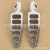 Harley Prince 45° Electroplated Aluminum Motorcycle Foot Pegs