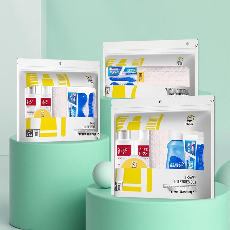 Shurei 8-Piece Travel Toiletries Set