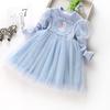 Girls Dress Autumn and Winter Baby Cotton Long Sleeve Mesh Skirt Little Girl Star Aisha Princess Dress