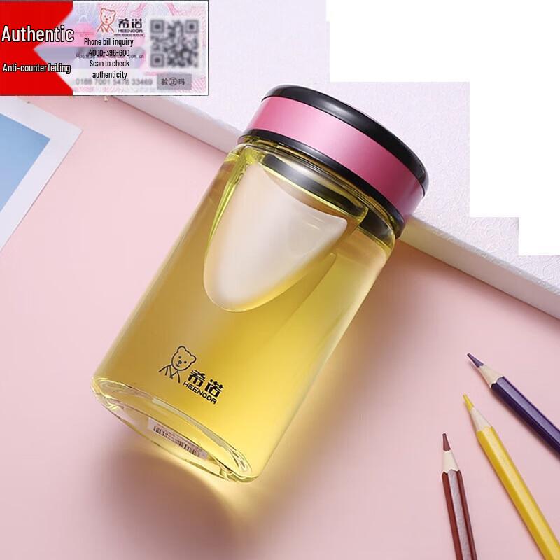 Xinuo Thickened Glass Tea Cup with Lid 320ml
