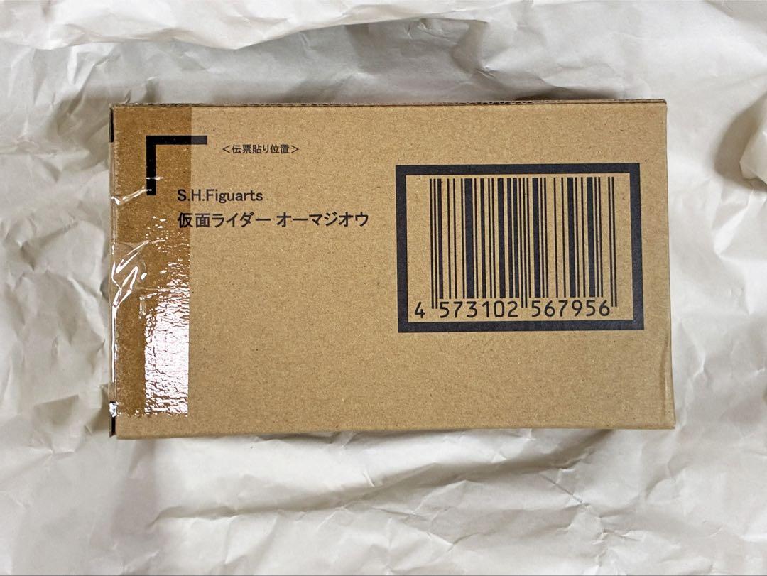 

[USED] S.H.Figuarts Kamen Rider Oma Zi-O Item