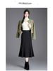 Elegant Black Mid-Length Fishtail Skirt - Autumn/Winter, Elastic High Waist, Plus Size Women's Clothing