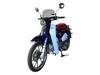Asahi Windshield Short Visor for Honda Super Cub C125 2018 and Smoke C125-08 (2BJ-JA48) Later,
