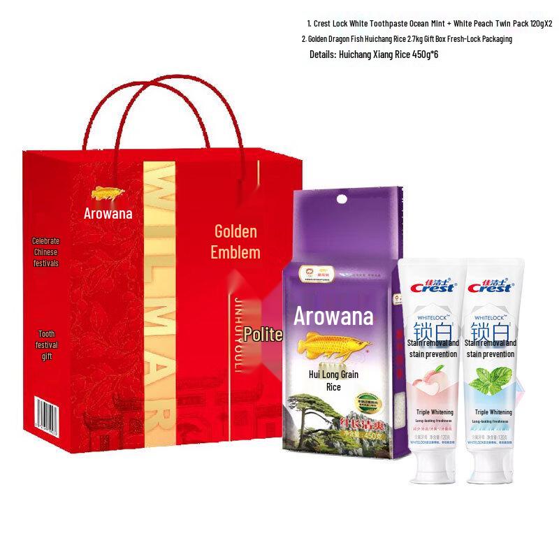 

Crest Lock White Toothpaste Ocean Mint & Peach Twin Pack