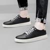 Autumn and Winter Trendy Shoes Breathable Low-top Men's Sports and Leisure Board Shoes Lightweight Casual White Shoes Men's Shoes