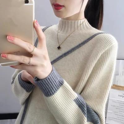 Pull pour Femmes Automne Hiver Pull Épaissi Chaud Tricoté Rayé Extensible Manches Longues Oversize Jumper Hauts