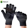 Sharongyi Anti-Cut Protective Gloves