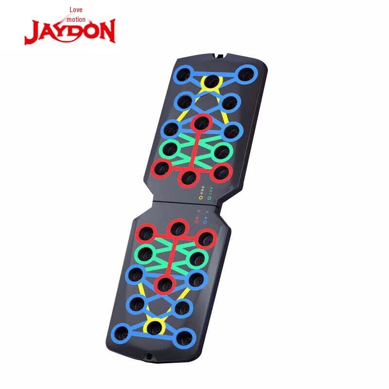 Jiedong Multi-functional Push-up Stand