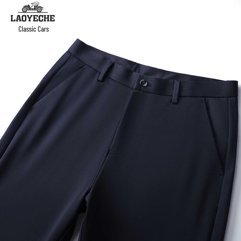 Old Driver Men's Ice Silk Straight Business Casual Pants