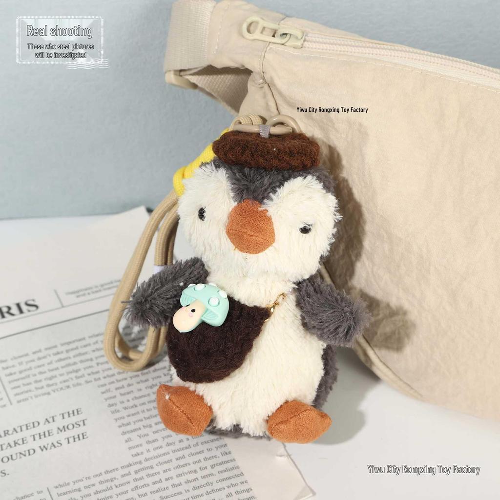Adorable Penguin Plush Toy Charm - Cute Keychain & Fashionable Bag Pendant Gift