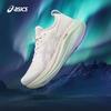 ASICS Women's GEL-NIMBUS 27 PLATINUM Cushioned Running Shoes