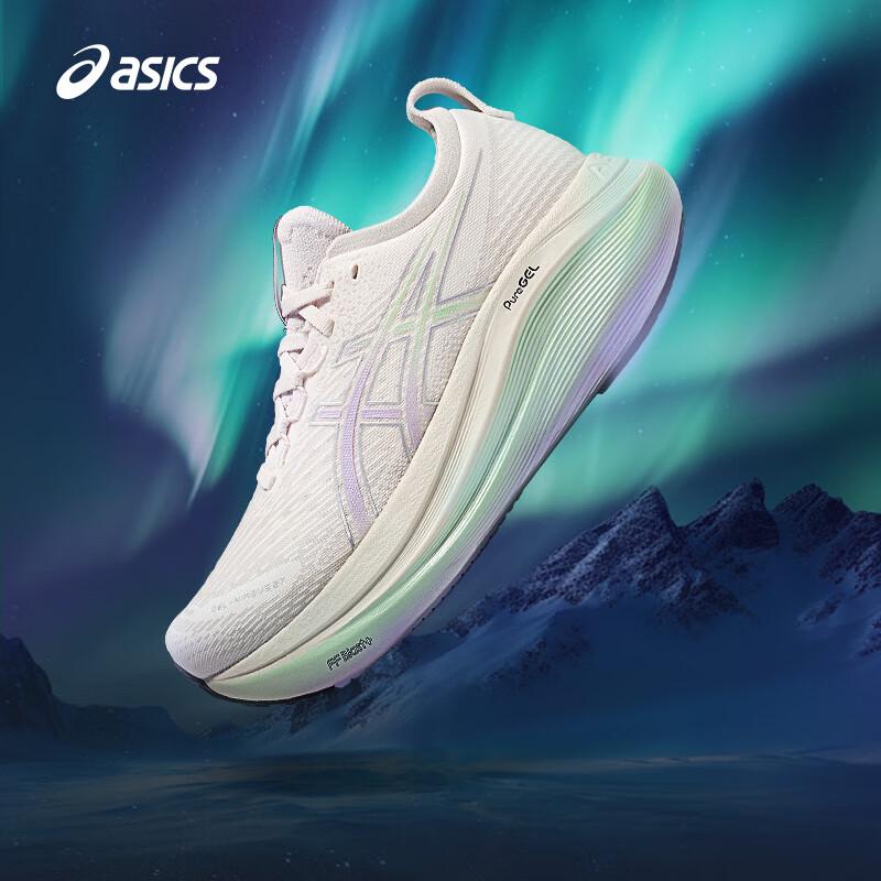 ASICS Women's GEL-NIMBUS 27 PLATINUM Cushioned Running Shoes