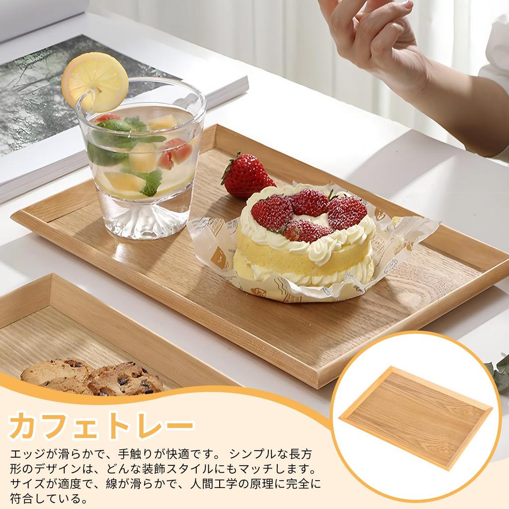 Kasanidika Tablett, Café-Tablett, Naturholz-Tablett, Holztablett, Kleinteilehalter, Stilvoll, Nordischer Stil, Café, Neujahr, Gast, Gewerbliche Nutzung,