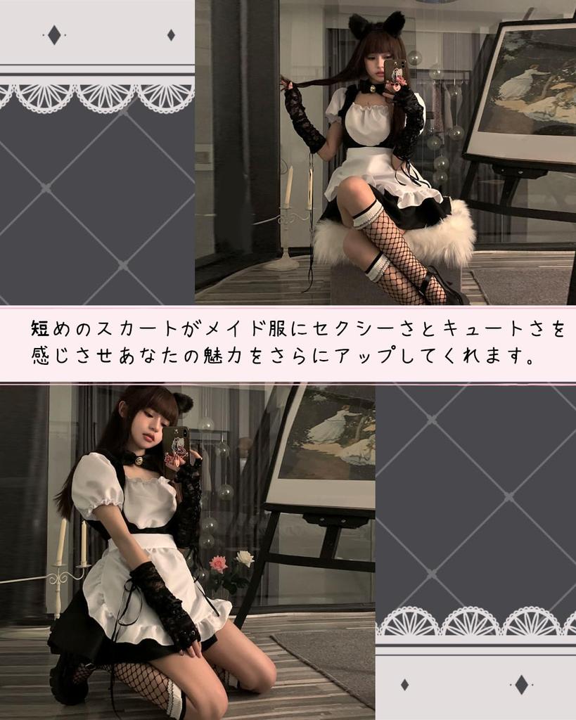 Maid Cosplay Costume Dress Apron Pannier Bell Headband Set Anime Cute Maid Clothes Black White Cute Costume Disguise Halloween Christmas Crossdressing