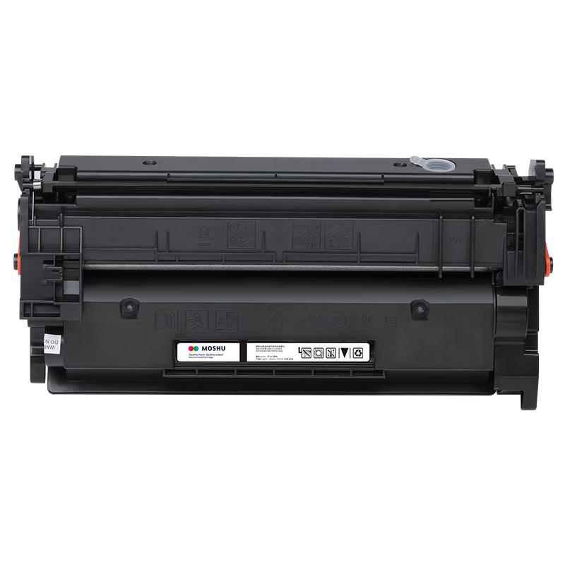 Moshu Kompatible HP W1520A Schwarze Tonerkartusche für LaserJet Pro MFP 4104/4004 Serie