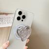 Solid Color Glitter Heart-Shaped Three-Dimensional Mobile Phone Airbag Bracket Magnetic Attraction Suitable For Magsafe Creative Ring