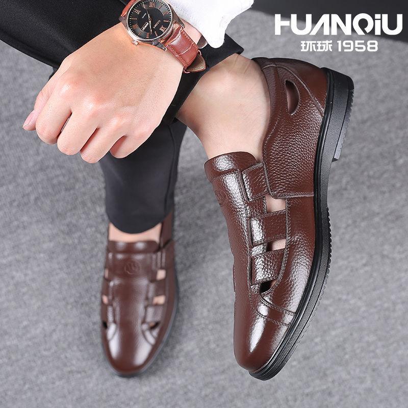 

Global leather sandals summer cowhide men s shoes cool leather shoes business leisure hole shoes bag head beach shoes cool slippers 44