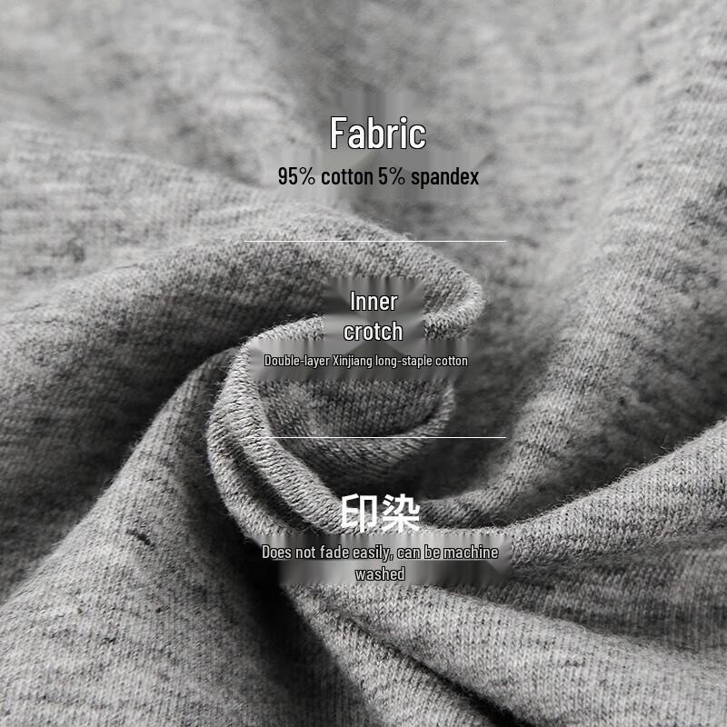 LangSha Men's Cotton Trident Print Boxer Briefs 4-Pack