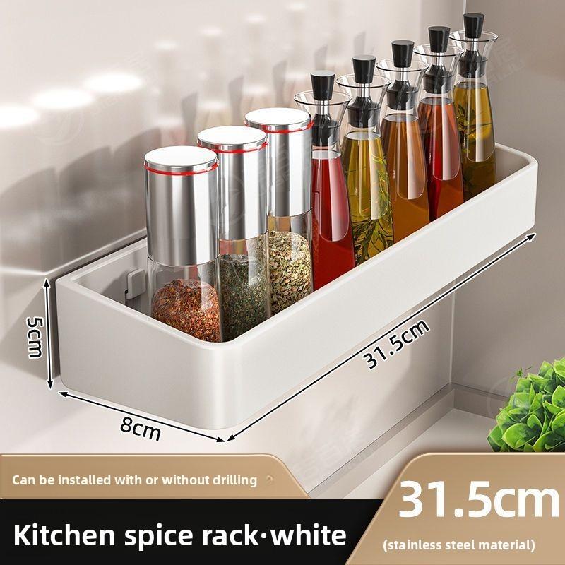 Modern Kitchen Wall Mount Spice Rack With Stainless Steel Shelves For Home Use