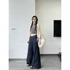 Small Dark Blue Denim Female Niche Design American Retro Loose Wide Leg Drape Straight Mopping Pants
