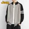 JEEP Men's Casual Stand-Collar Knit Cardigan